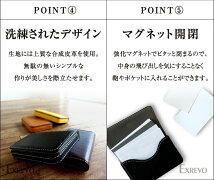 カードケース【軽量シンプル名刺入れ】ポイントカード/カード入れ/クレジットカード/レザー/無地/軽い薄い/コンパクト/カードホルダー/名刺ホルダー/マグネット/プレゼント/カラフル/メンズ/レディース/名刺収納/男性用/女性用【メール便送料無料】