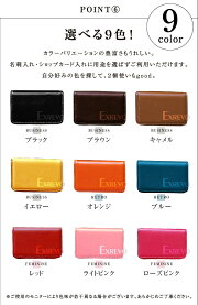 カードケース【軽量シンプル名刺入れ】ポイントカード/カード入れ/クレジットカード/レザー/無地/軽い薄い/コンパクト/カードホルダー/名刺ホルダー/マグネット/プレゼント/カラフル/メンズ/レディース/名刺収納/男性用/女性用【メール便送料無料】