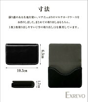 カードケース【軽量シンプル名刺入れ】ポイントカード/カード入れ/クレジットカード/レザー/無地/軽い薄い/コンパクト/カードホルダー/名刺ホルダー/マグネット/プレゼント/カラフル/メンズ/レディース/名刺収納/男性用/女性用【メール便送料無料】
