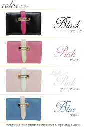 ★40枚以上収納★【ブック型クリアじゃばらバイカラーカードケース】革風/ポイントカード/クレジットカード/かわいい/ベルト/透明/コンパクト/手帳型/名刺入れ/レディース/ピンク/青/黒/カードホルダー/カード入れ/カードケース40枚以上/大量収納【メール便送料無料】