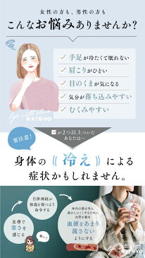 【おやすみマフラー ボーダー】温活 風邪予防 キッズ ティペット 保湿 スヌード 通し穴 グレージュ レディース メンズ 冷え取り ユニセックス もこもこ ボア フェイクファー 冬 秋 秋冬 通し穴 ギフト プレゼント 軽量 送料無料