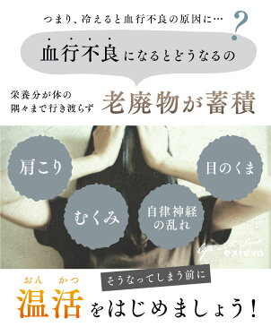 【おやすみマフラー ボーダー】温活 風邪予防 キッズ ティペット 保湿 スヌード 通し穴 グレージュ レディース メンズ 冷え取り ユニセックス もこもこ ボア フェイクファー 冬 秋 秋冬 通し穴 ギフト プレゼント 軽量 送料無料
