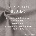 【 楽天 ランキング 1位 】 ストール マフラー 大判 厚手 無地 秋冬 レディース カシミヤタッチ ウールタッチ グリーン ショール 大判ストール 黒 かわいい 学生 おしゃれ メール便 送料無料 3