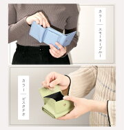【ミニ財布レディース】「三つ折り財布コンパクト」極小財布小さい財布カード収納定期入れ小銭入れかわいいプレゼントメンズおしゃれ革サイフ小銭入れ付きメール便送料無料