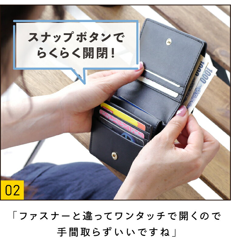 【二つ折り財布レディースミニ】「財布レディース二つ折コンパクト」小銭入れ薄いカード小さい財布カード収納定期入れかわいいメンズおしゃれ革サイフ小銭入れ付きメール便送料無料