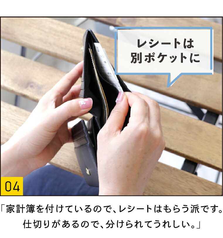 【二つ折り財布レディースミニ】「財布レディース二つ折コンパクト」小銭入れ薄いカード小さい財布カード収納定期入れかわいいメンズおしゃれ革サイフ小銭入れ付きメール便送料無料