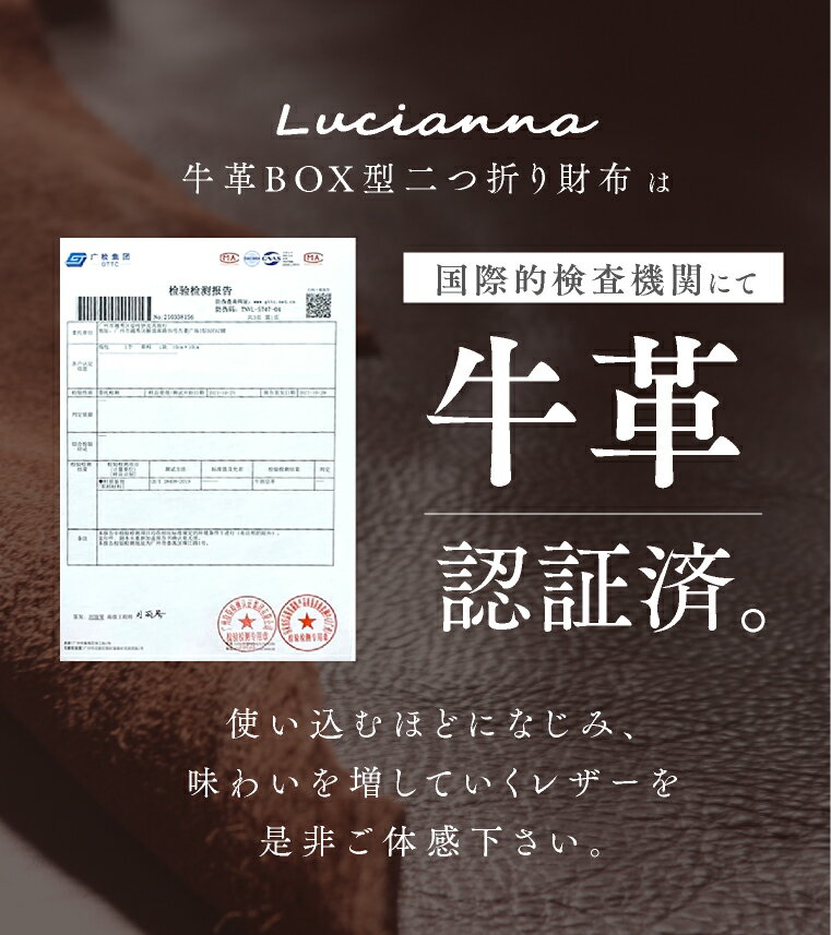 【二つ折り財布レディースミニ】「財布レディース二つ折コンパクト」小銭入れ薄いカード小さい財布カード収納定期入れかわいいメンズおしゃれ革サイフ小銭入れ付きメール便送料無料
