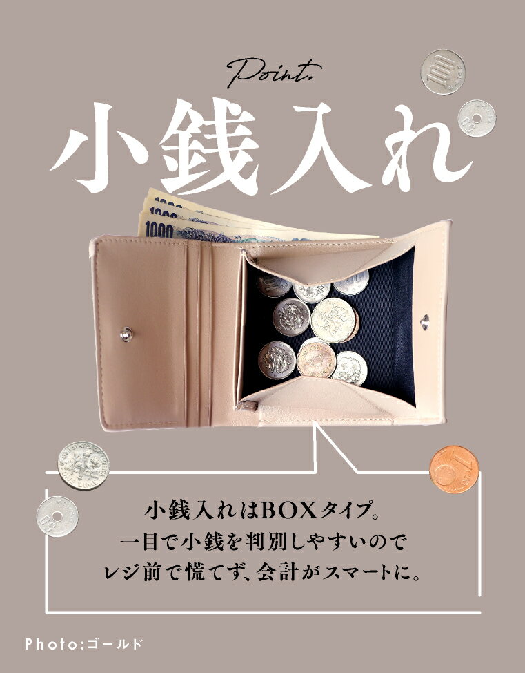 【二つ折り財布レディースミニ】「財布レディース二つ折コンパクト」小銭入れ薄いカード小さい財布カード収納定期入れかわいいメンズおしゃれ革サイフ小銭入れ付きメール便送料無料