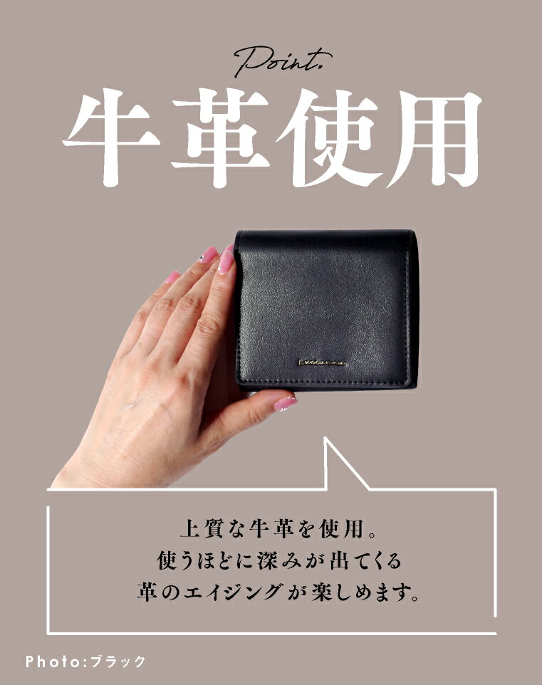 【二つ折り財布レディースミニ】「財布レディース二つ折コンパクト」小銭入れ薄いカード小さい財布カード収納定期入れかわいいメンズおしゃれ革サイフ小銭入れ付きメール便送料無料