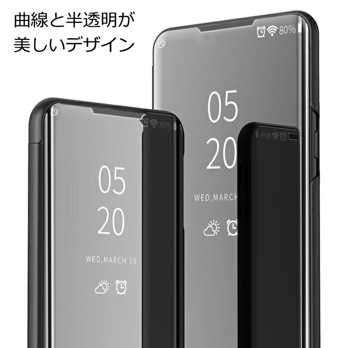 iPhoneSE3 iPhone13シリーズ iPhoneケース SE2 第2世代 ミラーケース 手帳型 | iPhoneSE 第3世代 iPhone13mini iPhone13 iPhone13Pro iPhone13ProMax iPhone12mini 12Pro 12ProMax iPhone11 iPhoneX iPhone7 iPhone8 スマホケース 手帳型ケース シンプル おしゃれ 透明