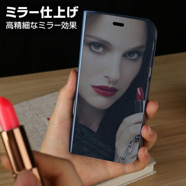 【 あす楽送料無料 】 スマホケース Galaxy ミラーケース 手帳型 | S20 S10 S8 S9 ギャラクシー 手帳型ケース シンプル おしゃれ ケース 透明 透ける マジックミラー マグネット スタンド式