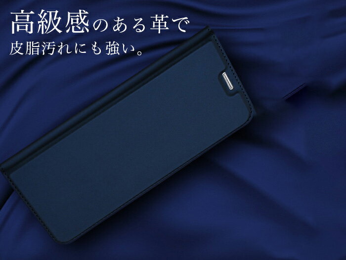 Huawei P30Lite P20Lite P10Lite Mate10Lite Mate10Pro NovaLite2 P20Pro P30Pro Mate30Pro Nova5T カバー 手帳型ケース SKIN 蓋ピタ | ケース 携帯ケース 手帳型 スマホケース スマホ ファーウェイ カードケース 手帳カバー スマホカバー TPU