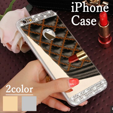 【 送料無料 】 iPhoneケース 鏡面 ソフトケースミラー | iPhoneX iPhoneXS iPhone8 iPhone8Plus iPhone7 iPhone6 iPhone5 SE Plus スマホケース アイフォン 携帯ケース 可愛い アイフォンケース アイホンケース ストーン ミラー キラキラ デコ