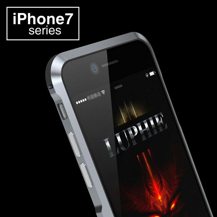 iPhoneケース バンパー ケース バンパーケース | iPhone8 iPhone7 iPhone6 iPhone5...
