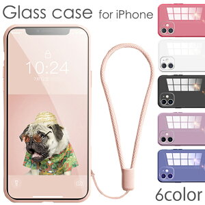 iPhone12 シリーズ 背面ガラス くすみカラー ストラップ付 多機種対応 強化ガラス iPhone12mini iPhone12Pro iPhone12ProMax iPhone11 iPhoneX iPhone8 iPhone7 Plus ニュアンスカラー シンプル ガラス スマホケース