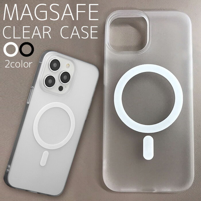 乐天商城 - iPhone15 スマホケース Magsafe対応 クリアケース クリア シンプル マグネット かわいい 透明 iPhoneケース iPhone15 iPhone15Plus iPhone15Pro iPhone15ProMax iPhone14 iPhone13 iPhone12