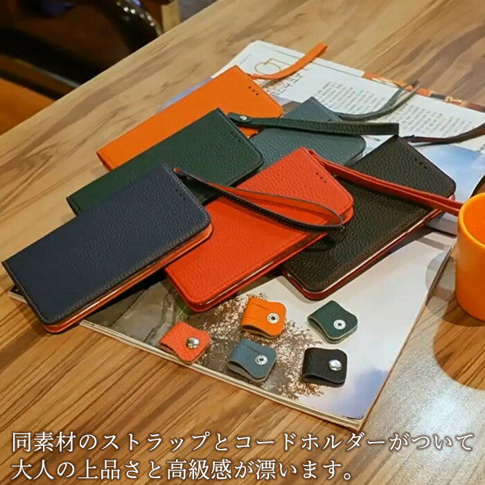 iPhone15 本革 手帳型 カードポケット カード収納 スタンド機能 iPhone15Pro iPhon...