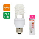 【2個セット】LED電球 E17 広配光 25形相当 昼光色 昼白色 電球色 LDA2D-G-E17-2T62P LDA2N-G-E17-2T62P LDA2L-G-E17-2T62PLED電球 電球 LED LEDライト 明るい ECO エコ 省エネ 節約 節電 アイリスオーヤマ