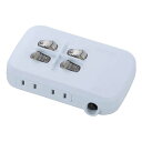 HS-A1759W ブレーカー・個別スイッチ付 節電タップ 4個口 OHM(オーム電機)(2)