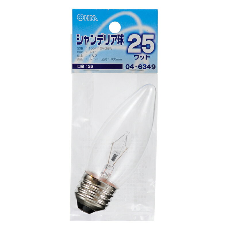 白熱電球 口金E26 シャンデリア球 LB-