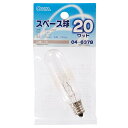 白熱電球 口金E12 スペース球 【納期約2週間・ご注文単位5個】LB-TS0220-C スペース球T20 E12 20Wクリア OHM(オーム電機)