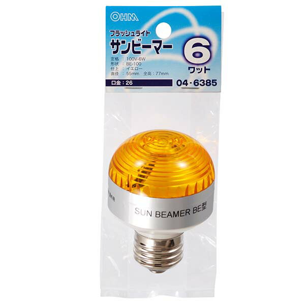 Other - 白熱電球 口金E26 サンビーマー 【納期約2週間】04-6385 サンビーマー E26 6Wイエロー OHM（オーム電機）