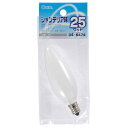 白熱電球 口金E12 シャンデリア球 【納期約2週間】LB-C2225-W シャンデリア球(25W/ホワイト/C-32/E12) OHM(オーム電機)