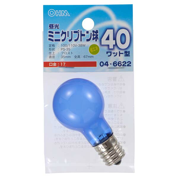 樂天商城 - 白熱電球 口金E17 クリプトン球 【納期約2週間】04-6622 昼光ミニクリプトン球（40W相当/フロスト/PS-35/E17） OHM（オーム電機）