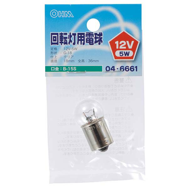 樂天商城 - 白熱電球 口金BA15d 【納期約2週間】LB-KO1205-S-C 回転灯用電球G18 BA15s 5W OHM（オーム電機）