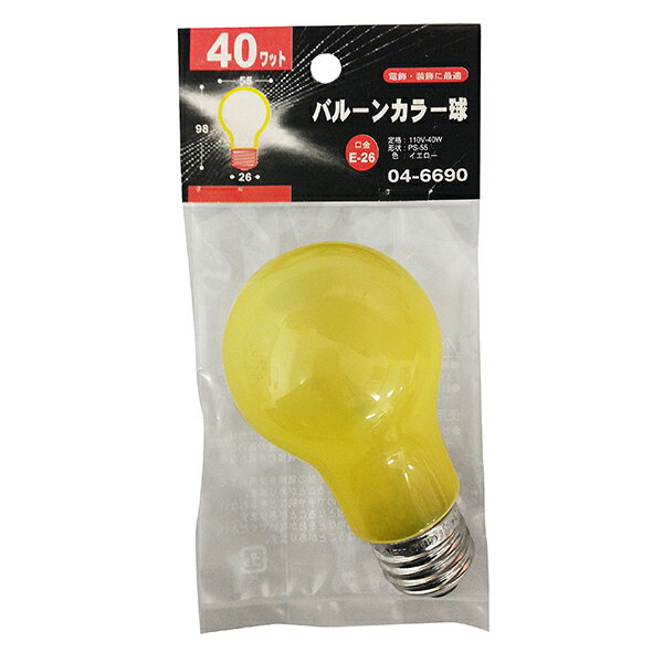 ��Ǯ�ŵ� ����E26 �Х롼�󥫥顼�� ��Ǽ����2���֡�LB-PS5640-BY �Х롼�󥫥顼���40W/��������/PS-55/E26�� OHM�ʥ������ŵ���