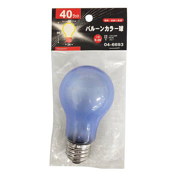 樂天商城 - 白熱電球 口金E26 バルーンカラー球 【納期約2週間】LB-PS5640-BA バルーンカラー球（40W/ブルー/PS-55/E26） OHM（オーム電機）