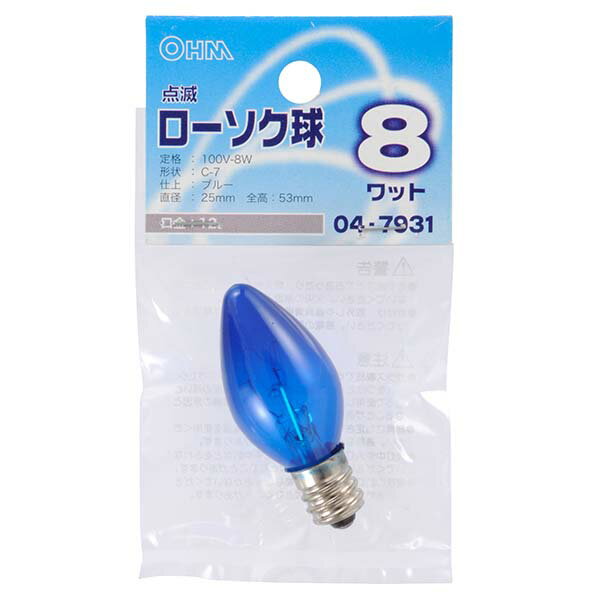 樂天商城 - 白熱電球 口金E12 ローソク球 【納期約2週間】LB-C7208TE-CA 点滅ローソク球（8W/ブルー/C-7/E12） OHM（オーム電機）