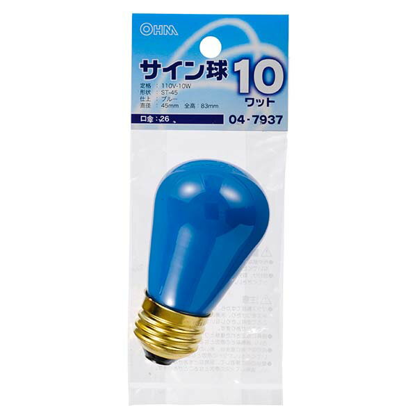 乐天商城 - 白熱電球 口金E26 サイン球 【納期約2週間】04-7937 サイン球（10W/ブルー/E26） OHM（オーム電機）
