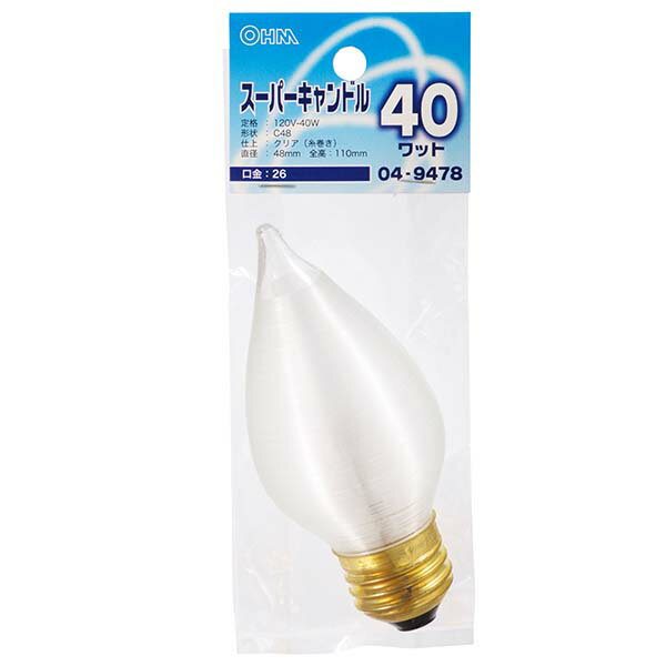 白熱電球 口金E26 シャンデリア球 【納期約2週間】LB-IT640-C スーパーキャンドルC48 E26 40Wクリア OH..