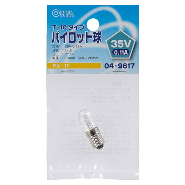 Ǯŵ E10 ѥåȵ Ǽ2֡ʸñ5ġۡLB-P1135V ѥåȵ35V/0.11A/T-10/ꥢ/E10 OHMʥŵ