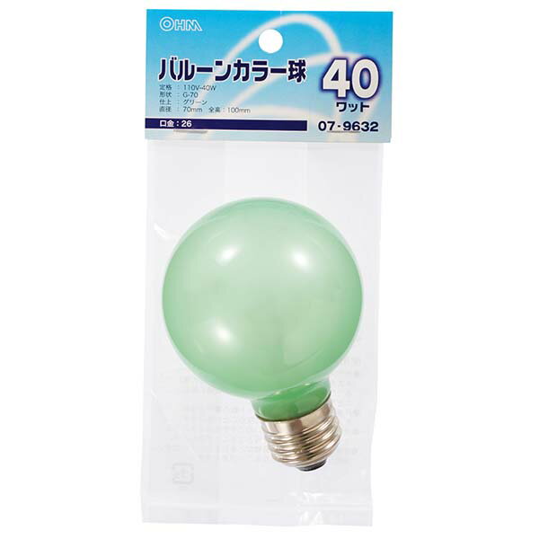 白熱電球 口金E26 バルーンカラー球 【納期約2週間・ご注文単位5個】LB-G7640-BG バルーンカラー球（40W/グリーン/G70/E26） OHM（オーム電機）