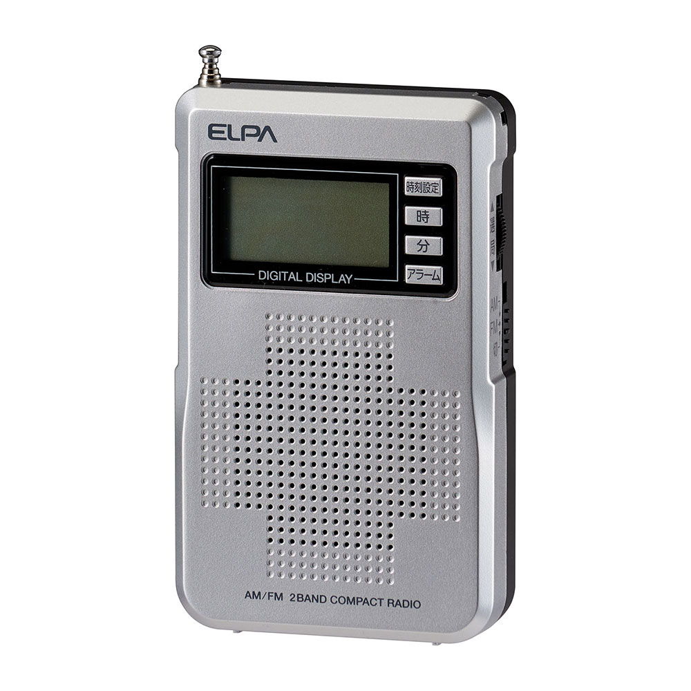 AV オーディオ ポケットラジオ ER-C68FL_1974900_AM/FM液晶コンパクトラジオ_ELPA（エルパ・朝日電器） 1