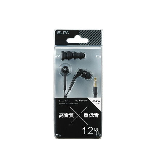 AV オーディオ イヤホン RD-CI01(BK) カナルタイプステレオヘッドホン ELPA(エルパ・朝日電器) AV オーディオ イヤホン RD-CI01(BK) カナルタイプステレオヘッドホン ELPA(エルパ・朝日電器)