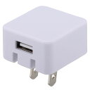 汎用電源アダプター ACアダプター USB 01-2187_MAV-AU1-W_ACアダプター USB(1A)_OHM(オーム電機)