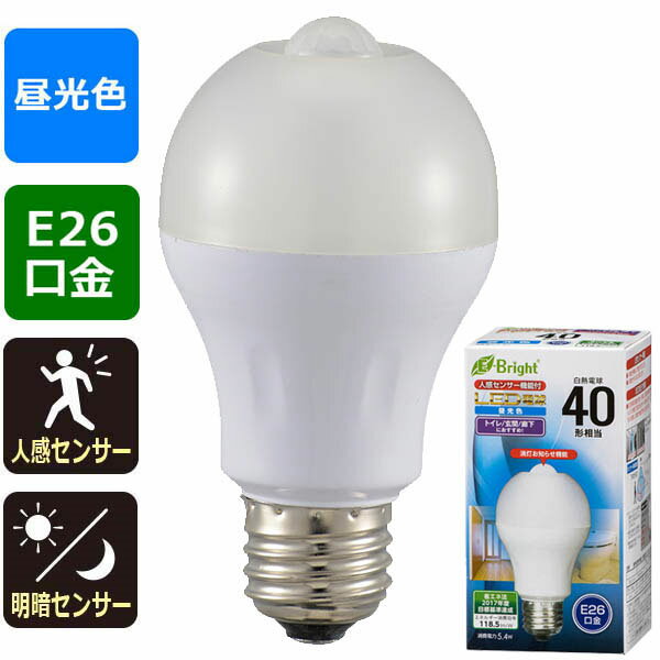 LED電球 口金E26 一般電球形(センサー付) 06-3592_LDA5D-H R21_【消灯お知らせ機能搭載】LED電球（40形相当/640lm/昼光色/E26/人感 明暗センサー付）_OHM（オーム電機）