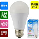 LED電球 口金E26 一般電球形(密閉形器具対応) 06-3620_LDA8D-G/D AS20_LED電球（60形相当/930lm/昼光色/E26/広配光180°/密閉形器具対応/調光器対応）_OHM（オーム電機）