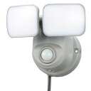 防犯センサーライト OSE-LS800 LEDセンサーライト(2灯/800lm/コンセント式)_OHM(オーム電機)