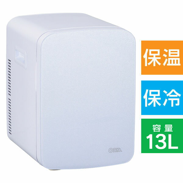 家電 保冷保温器 ポータブル保冷保温ボックス 08-1109_KAJ-R135R-W_【ポータブル電子式】保冷保温ボックス（13L）_OHM オーム電機