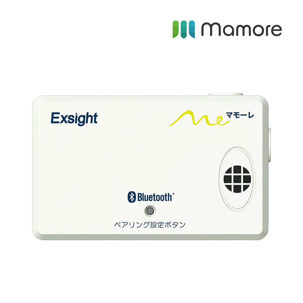 樂天商城 - セキュリティシステム 検知器 送信機 押しボタン送信機 EXH-BTPT1_mamore（マモーレ） 押しボタン式送信機_Exsight （エクサイト）