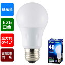 【在庫限り】LED電球 密閉形器具対応 06-0686_LDA5D-G AG22 LED電球(40形相当/530lm/昼光色/E26/全方向配光260°/密閉形器具対応) OHM(オーム電機)(3)