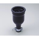 工事用配線器具 ゴムボディ 防水ゴムボディ接地3P20A_AG-231BH_1031900_ELPA(エルパ・朝日電器)