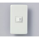 工事用配線器具 スイッチプレート・コンセントプレート エレガント片切オフライト×1_B-1953H_1953000_ELPA(エルパ・朝日電器)