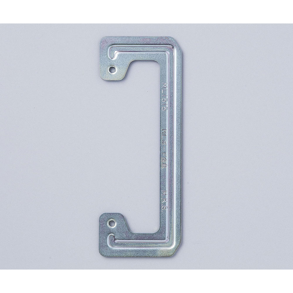 工事用配線器具 ひも・ネジ・金具 ボード金具_B-2094H_2094000_ELPA（エルパ・朝日電器）