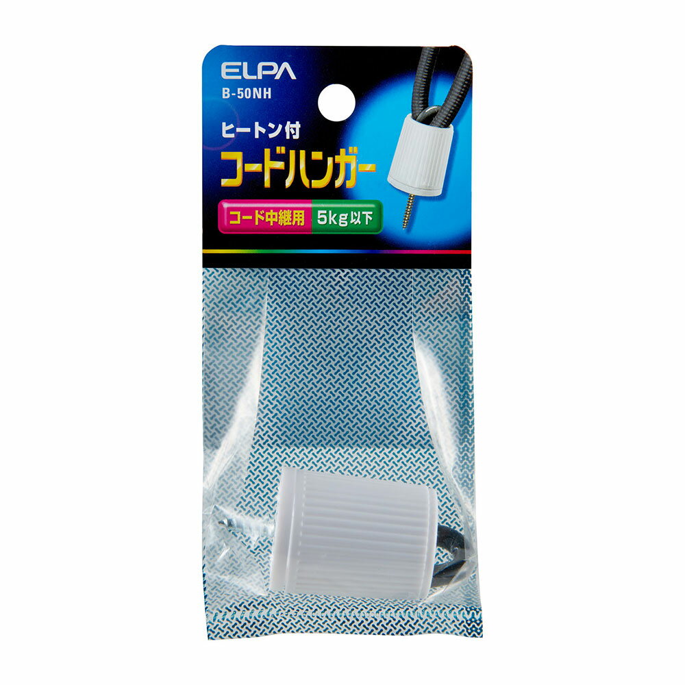 ������������� ���������� ������Ĵ�� �����ɥϥ󥬡�_B-50NH_1905700_ELPA�ʥ���ѡ�ī���Ŵ��