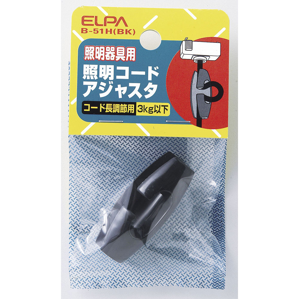 ������������� ���������� ������Ĵ�� ���������ɥ����㥹��_B-51H-BK_1404700_ELPA�ʥ���ѡ�ī���Ŵ��